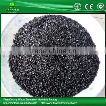 Reliable supplier supply Coal granular activated carbon use for industiral water treatment