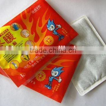 OEM private label ,medical device/ body care product/self heating /instand disposable heat pack/heat pad/heat patch