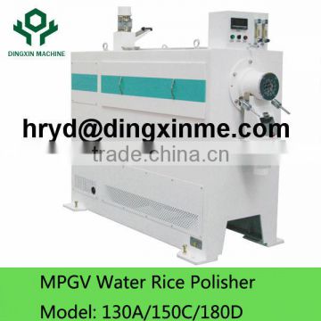 white rice wet polisher with imported parts