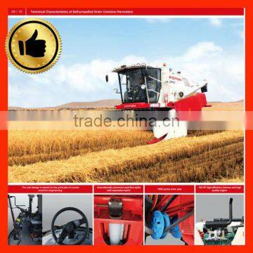 Supply Competive Price of Rice Combine Harvester