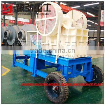 Yuhong 5-20tones per hour capacity mini portable diesel stone rock crushers for sale