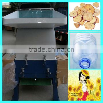 2013Newest High Quality Automatic Electric Low Price Plastic Herbal Medicine plastic bottle crusher