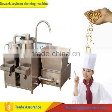 Neweek stainless steel cereal washing stone removal soybean cleaning machine