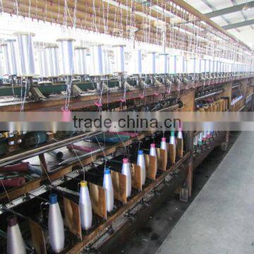 high quality high Speed Compound Yarn Twister