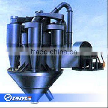 2014 New Product High efficient Clinker Powder Concentrator