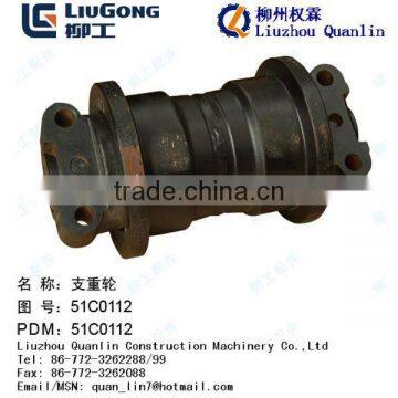 Track Roller For Liugong Excavator Parts