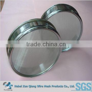 LAB test sieve 5 micron sieve