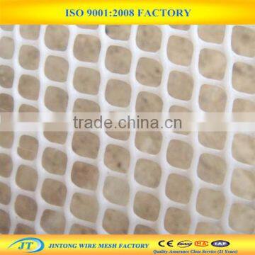 knotless HDPE plastic mesh fence /plastic fishing net