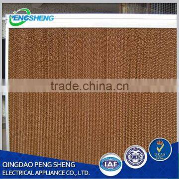 Factory Competitive Price of Poultry Farm Evaporative Air Cooling Pad