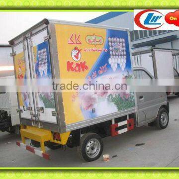 1t 4x2 mini refrigerator truck, refrigerator freezer truck,small freezer truck