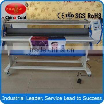 2015 Roll to Roll Photo Laminating Machine