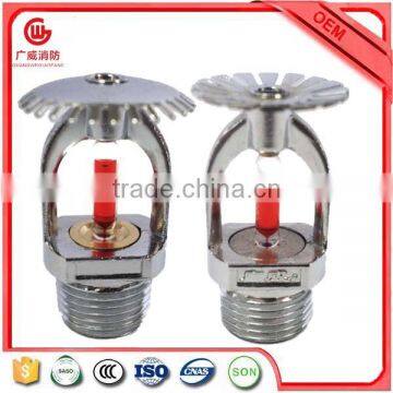 1/2 or 3/4 Inch K5.6 Glass Bulb Fire Sprinkler System photo-4