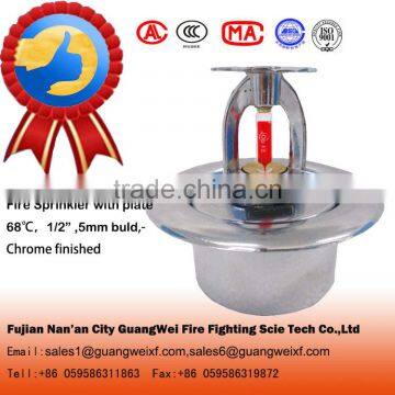 Fire system recessed sprinkler heads with escutcheon plate