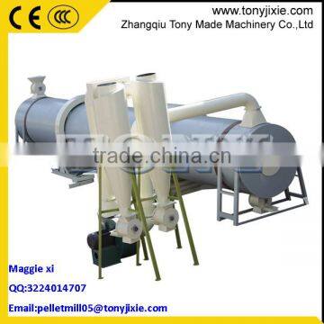 TONY Made Rotary Drum Dryer Machine/Hot Sale Sawdust Dryer for sale