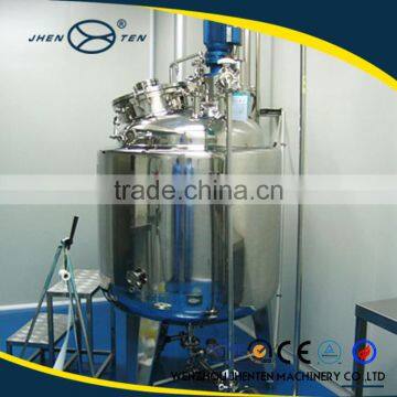 Factory Price Stainless Steel Emulsification Tank, Emulsifying Machine