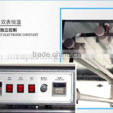 Reinforced Type (chained Mode)BS-400 Shrink Film Packaging Machine photo-3