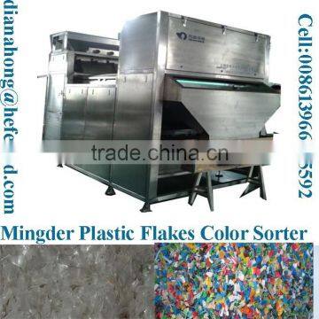 Recycled Plastic Flakes Separator Machine photo-5