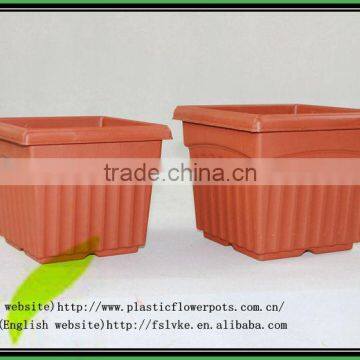 AM Square Pot/Plastic Flower Pot / Garden Pots /Nursery Planter