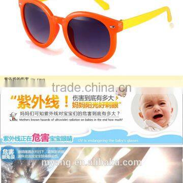 Cheapest 2015 Children's Sunglasses New Cartoon Fashion/promotion Wholesale Colorful Kids Sunglasses photo-2