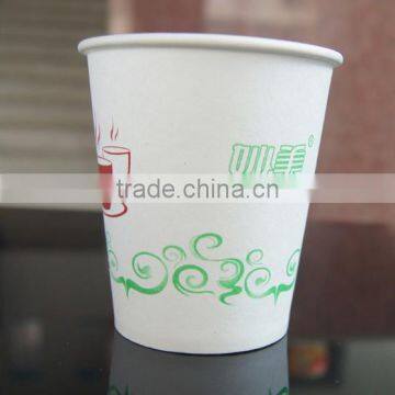 Good Quality Household Drinkware Disposable Coffee Cups Wholesale photo-2