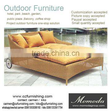 1066 Outdoor Daybed Sun Bed Lounge Rattan Bed Wicker Cabana USA Brazil Thailand Hotel Furniture