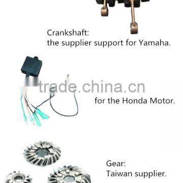 25hp Gasoline Engine 2016 Small Chinese Outboard Motors photo-4