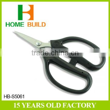 Factory price HB-S5061 Garden used trimming scissors