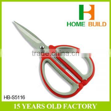 Factory price HB-S5116 CE certificated 5" Household Sewing Shears