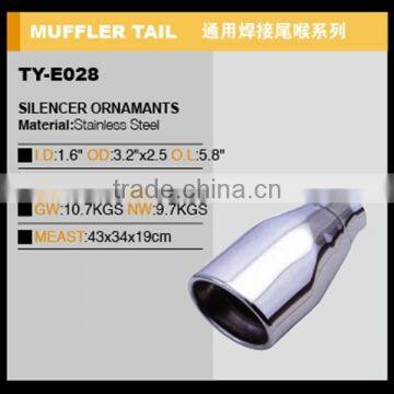 Car Welding Exhaust Muffler photo-4