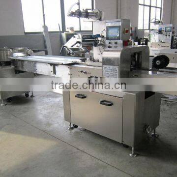 2016 China Hot Sales Fully Automatic Ball Lollipop Packing Machine Hot Sale 2016 photo-3