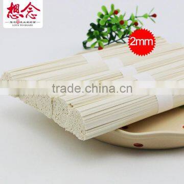 OEM Whole Wheat Flour Noodles Chinese Food B2b photo-3