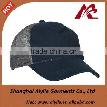 Newest Net Baseball Caps 2016 Outdoor Sports