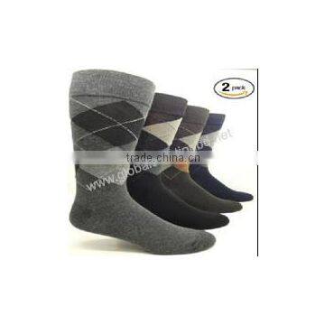 100% bamboo socks custom high quality s-005