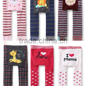 Online Shoppingtoddler Harem Pants Baby PP Pants Cartoon Baby Pants photo-6