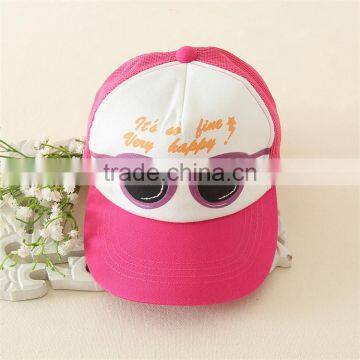 Summer Baby Top Hat Baseball Cap Children Hats And Caps