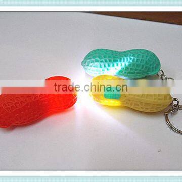 Mini Peanut Torch Flash light Keychain 1LED Flashlight Gift