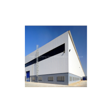 Prefabricated Warehouse On Sale