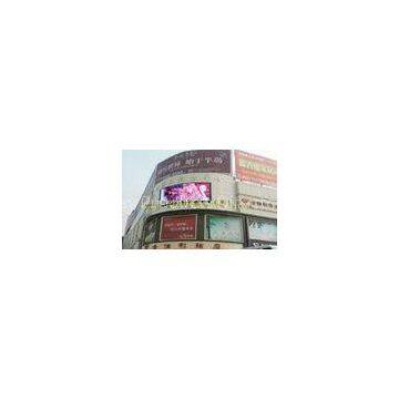 High Refresh Rate 2500HZ Large outdoor LED display Screens For shopping malls