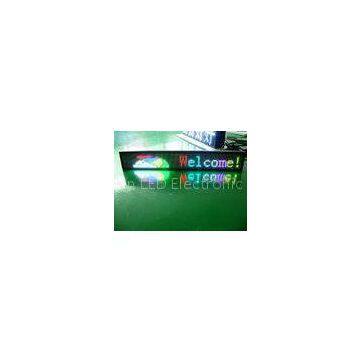 P16 Outdoor RGB Scrolling Marquee Sign , 1/4 Scan Led Text Display