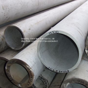 ASTM A312/A269/A213 stainless steel seamless tube/pipe