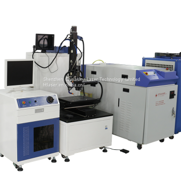 Flexible arm automatic laser welding machine laser soldering machine laser welder for any metal fixture optional