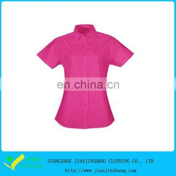 Smart Solid Pink Short Sleeve Embroidery Logo Fashion Business Shirt