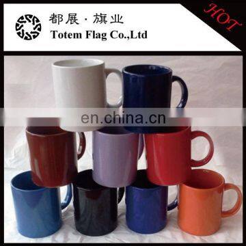 Colorful Ceramic Mug / Fashionable Ceramic Mug