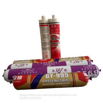 Fast Dry Anti-fungus Silicone Adhesive for Doors and Windows Installation Sealant