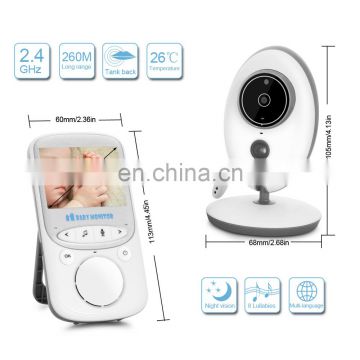 2017 New Product VB605 2.4 Inch Wireless Baby Monitors IR Night Vision Intercom Temperature Monitoring