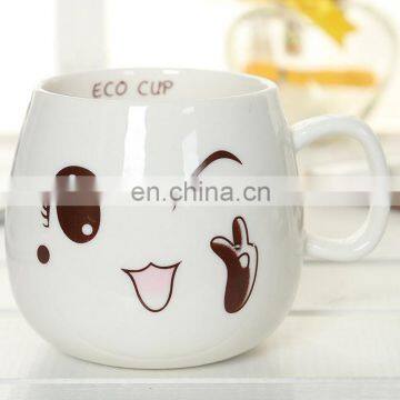 Fashionable Faces Coffee Mug Emotion Mug Beer Mug