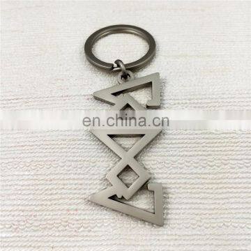 3D Customized Metal Hollow Keychain