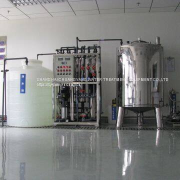 Purified Water Manufacturer for Pharmaceutical Industry /Water for Injection (WFI) photo-4
