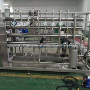 Purified Water System for Pharmaceutical Water For Injection photo-4
