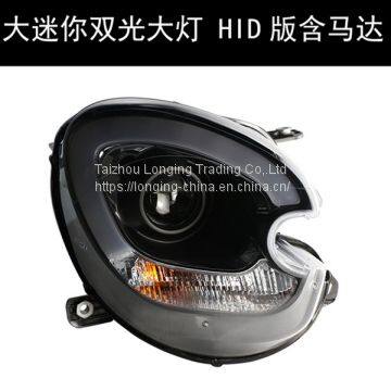 Bmw Cooper Countryman Hatchback headlamp with hid